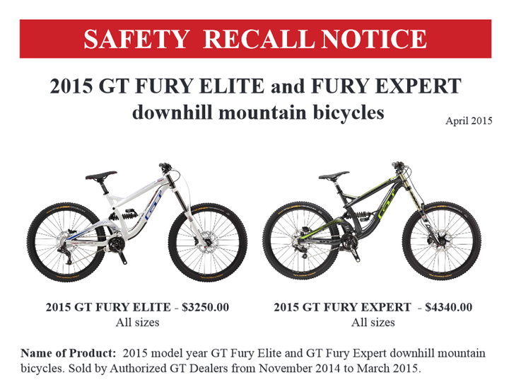 GT отзывают модели Fury Elite и Fury Expert, 2015 года 